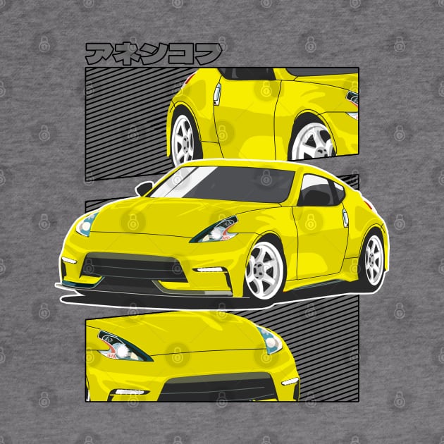 Yellow Nissan 370z by Rebellion Store